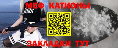 герыч Можайск