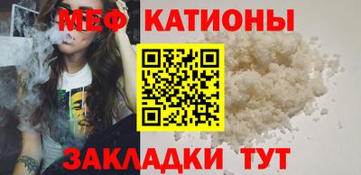 герыч Можайск