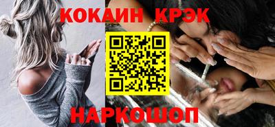 дмт Нальчик