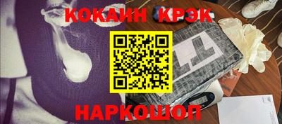 герыч Можайск