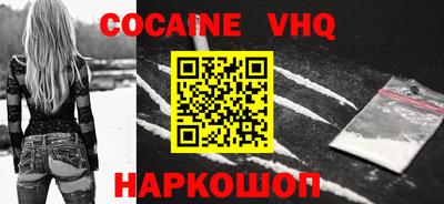 a pvp Моздок