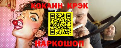 a pvp Моздок
