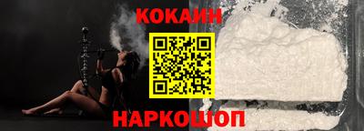 a pvp Моздок