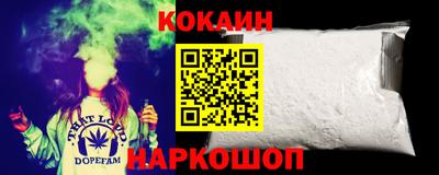 герыч Можайск