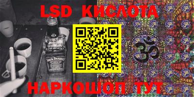 COCAINE Можга