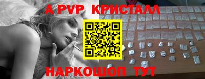 дмт Нальчик