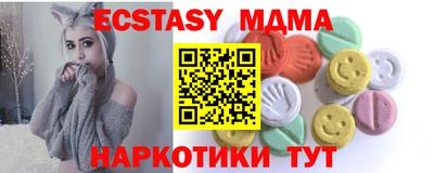 COCAINE Можга