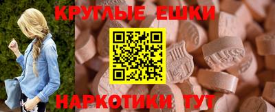 дмт Нальчик