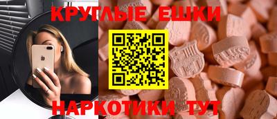 COCAINE Можга