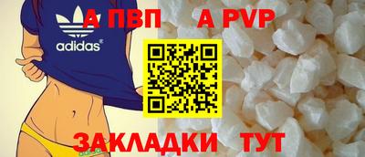 герыч Можайск