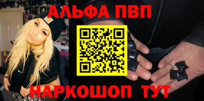 герыч Можайск