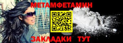 a pvp Моздок
