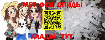 COCAINE Можга