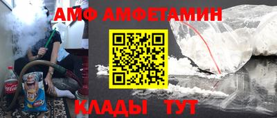 герыч Можайск