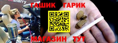 дмт Нальчик