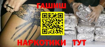 a pvp Моздок