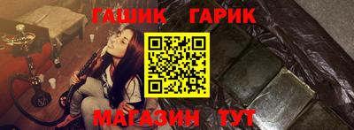 a pvp Моздок