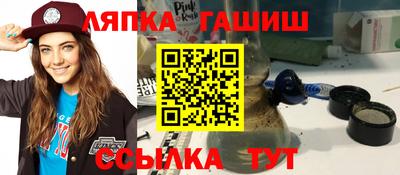 герыч Можайск