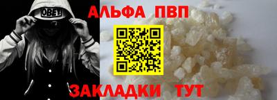 герыч Можайск
