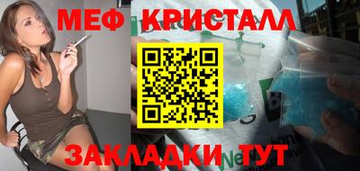 a pvp Моздок